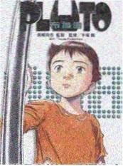 恋综观察室 韩国恋爱综艺全集